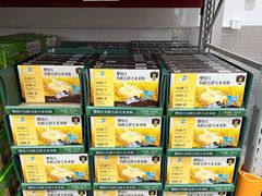 -山姆会员商店(上海浦东店)