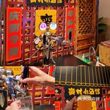 东莞新店｜庆粥今宵X蛮村小酒馆 聚餐好地方