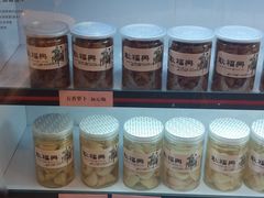 -耿福兴(凤凰美食街店)