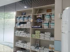 -中农国际动物医院24小时·猫科·骨科·急重症中心