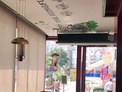 -蛙小侠·沸腾砂锅(西关新天地店)