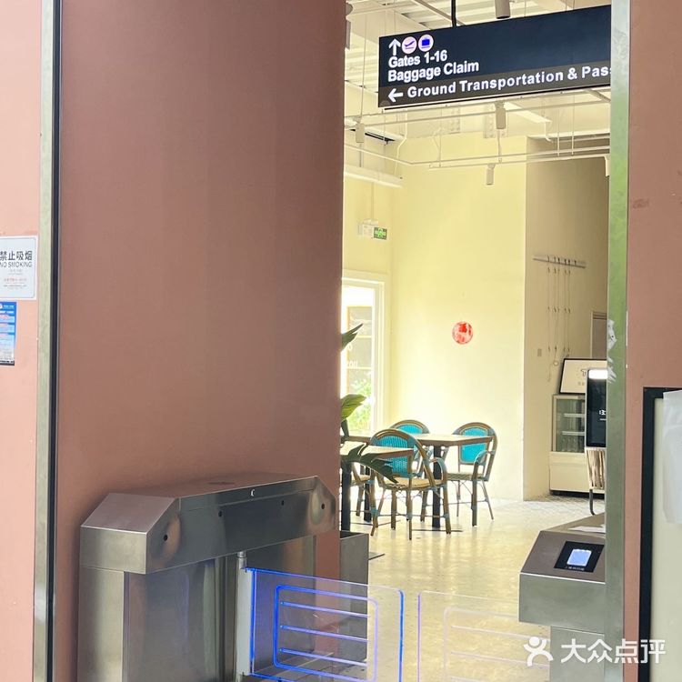 T1湾鎏里｜私人飞机🛩️下午茶get！