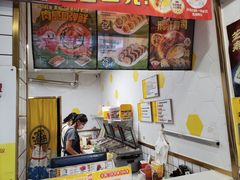 -N多寿司(五号路乐迪菜市场店)