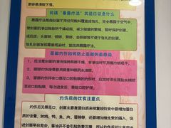 -上海交通大学医学院附属瑞金医院(总院)