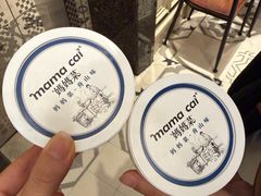 -妈妈菜舟山海鲜(定海古城店)