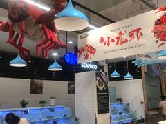 -永辉超市(富春新天地店)