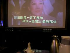 -好乐迪KTV(紫荆广场店)