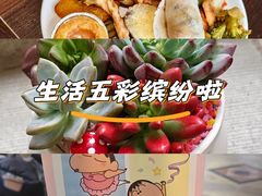 -天荷菜根·闽南素食自助(少林寺店)