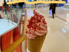 樱花红莓冰淇淋-麦当劳(龙湖时代天街店)