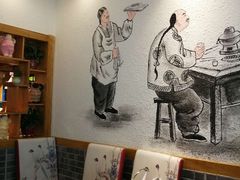 -津门羊大爷·铜锅涮肉(黄河道店)