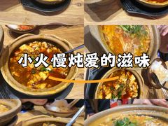 -大董锅贴(崇安寺店)