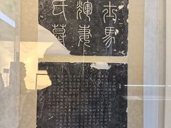 -苏州文庙(姑苏区)