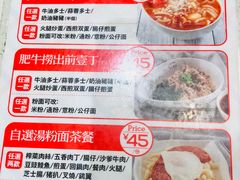 -香港新发烧腊茶餐厅(水围店)