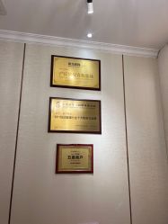 -茜尔维亚修身连锁(庆春银泰店)