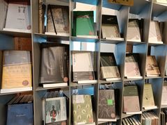 -思南书局·诗歌店