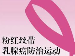 -中贸广场