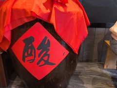 -新侗家食府(蟠桃宫店)