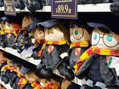 -天河城购物中心