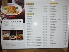 -深圳新都酒店(罗湖口岸店)