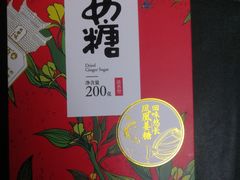 -湘小伍(天子座店)