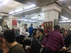 -香港蓮香樓(中環店)