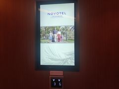 -广州白云机场诺富特酒店
