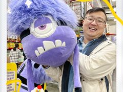 -山姆会员商店(亦庄创意生活广场店)