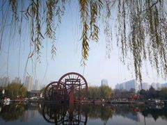 -西安汉城湖景区