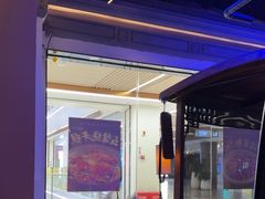 -绿茶餐厅(光谷世界城步行街店)