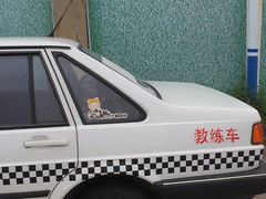 -胜华驾校·小猫学车(银都店)