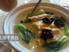 -怡和春天大酒楼(柳芳店)
