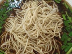 -老赵面店(大西路店)