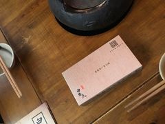 -白乐天毛肚火锅馆(南滨路店)