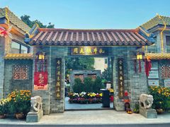 门面-周大娘牛乳(旧寨古村总店)