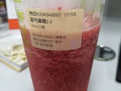 -奈雪的茶(石厦时代广场店)
