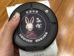 -無邪日式甜品(华润五彩城购物中心店)
