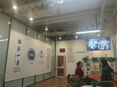 -苍轩跆拳道馆(望京店)