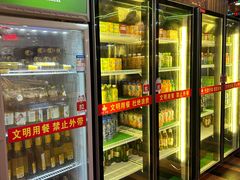 -尚品海鲜肥牛自助火锅(湖明店)