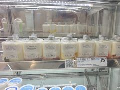 -白色日记·手作酸奶(麦凯乐店)