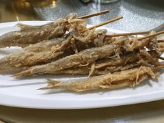 箭穿龙头烤-沪依小酒馆心意菜