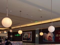 -添好运(武商MALL店)