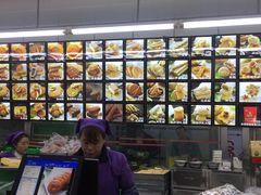 -宫廷糕点铺(建设路店)