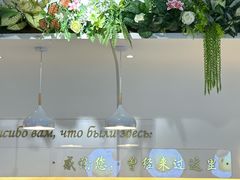 -库滋明·俄罗斯特色美食(中央大街店)