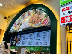 -黑窑厂糖油饼烤鸭·清真菜(旗舰店)