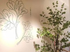-左悦·艾灸调理·推拿按摩·精油SPA(卓悦汇店)