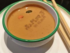 -南门四季铜锅涮肉(大屯·北苑店)