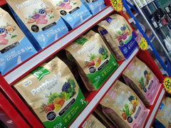 -瑞派宠物医院·24小时骨科·心脏·核磁(哈尔滨南岗店)