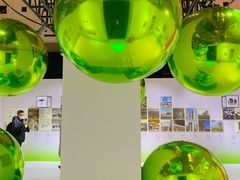 -东浩兰生上海世博展览馆