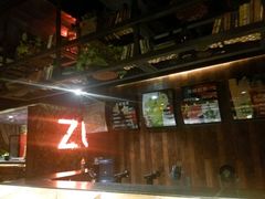 -天山醉美辣子鸡(文艺路店)