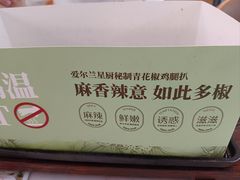 -悦荟牛排餐厅(萨尔图万达店)